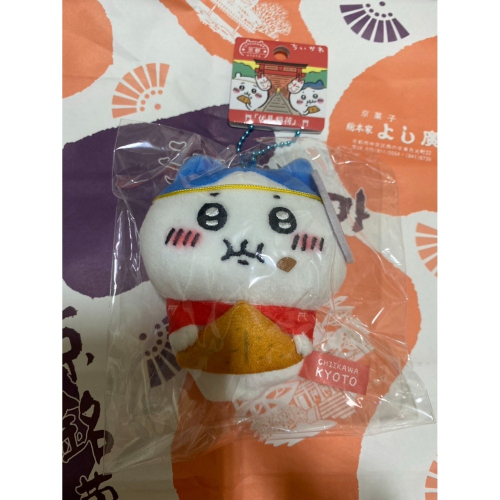 【蘿拉的店】吉伊卡哇京都限定絨毛吊飾正版3