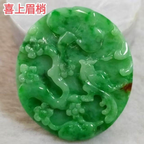 ?️喜上眉梢?️天然緬甸玉 A貨 翡翠 綠底飄花 雙面精雕 喜鵲 上梅稍【92jade 遇見善緣】現貨特惠