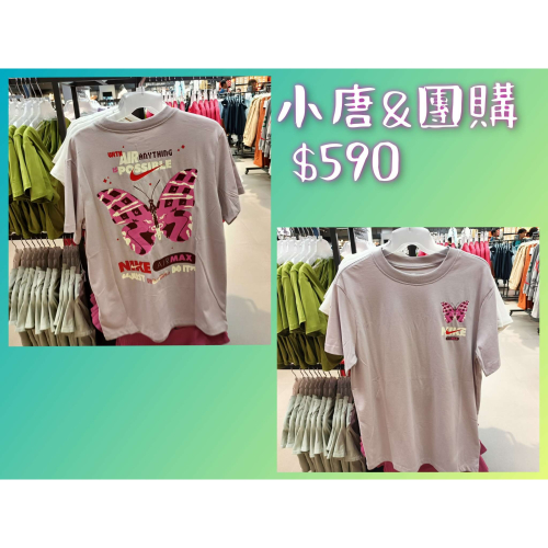 $590
