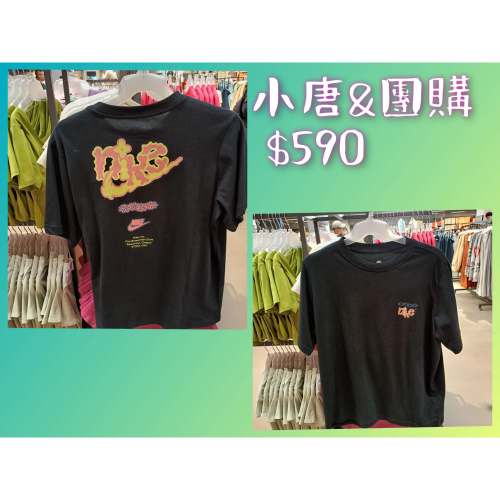 $590