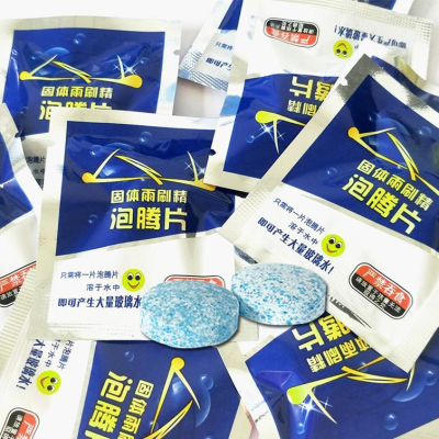 【金車屋】超濃縮雨刷錠 泡騰片 強力去汙 超濃縮雨刷清潔劑 玻璃清潔 玻璃清潔劑 強力去污 玻璃清洗劑 雨刷清潔錠