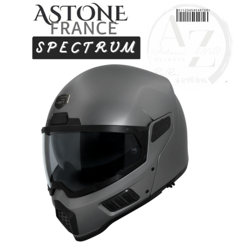 ASTONE SPECTRUM 最新款 可樂帽 可掀式全罩安全帽