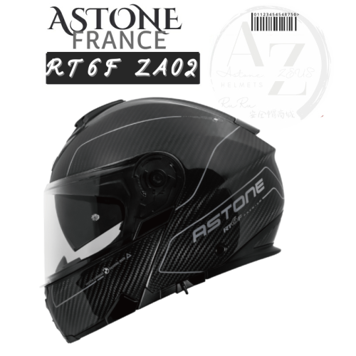 ASTONE RT6F ZA02 彩繪 頂級碳纖維 全罩式安全帽