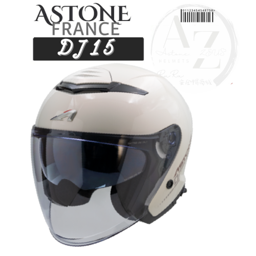 ASTONE DJ15 素色 多重通風 3/4 罩安全帽