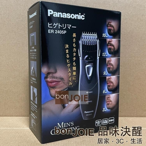 Panasonic ER2405P-K 修鬍器 ER2405 ER2405P ( ER2403 充電版) 理髮器 剪髮器