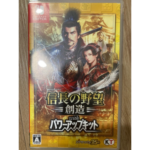 NS SWITCH 二手中古遊戲片 信長之野望 《 創造 》 威力加強版 日版沒中文