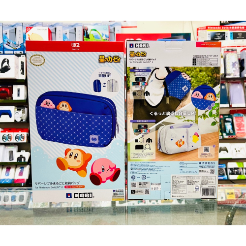 【東晶電玩】 NS2 HORI Nintendo Switch 2 雙面大容量旅行包 卡比 & 瓦豆魯迪款(全新、現貨)