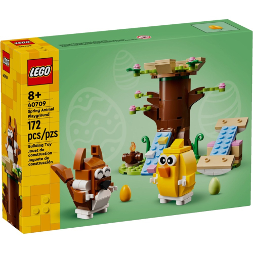 LEGO 樂高 40709 春季動物遊樂場