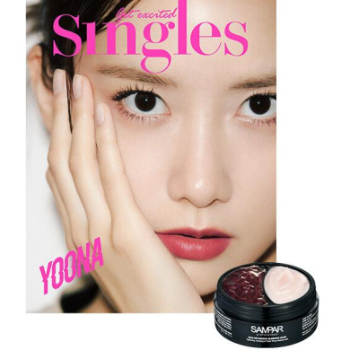 ?? 韓國雜誌代購 ? 싱글즈 Singles 2023.5 封面 - 윤아 潤娥 內頁 - 李起光 劉寅娜｜追星少女