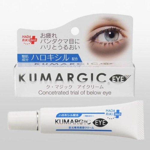 MU 現貨 【HADARIKI】黑眼圈修護眼霜20g-藍