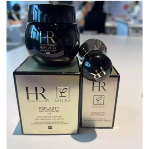 ?59Qoo批發? HR赫蓮娜黑繃帶修護眼霜15ml 送按摩頭