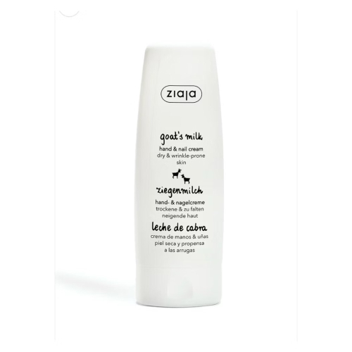 ziaja 齊葉雅 羊奶/橄欖滋養護手霜80ml