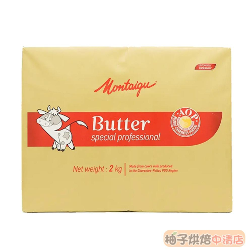 【柚子烘焙食品】法國 蒙太古 Montaigu 發酵奶油片 2kg(冷凍)片裝奶油 片狀奶油 無鹽奶油 無鹽發酵奶油片