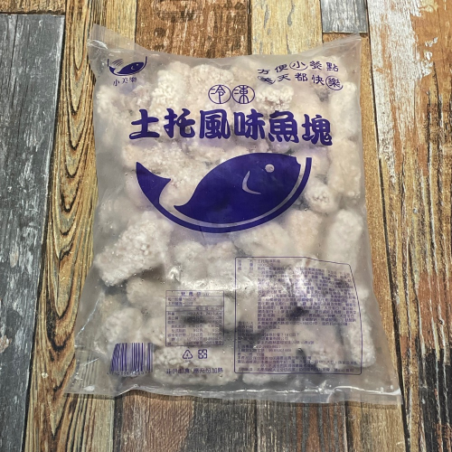 土魠魚酥/小美樂/老牌子/1000克/包