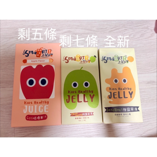 維他命