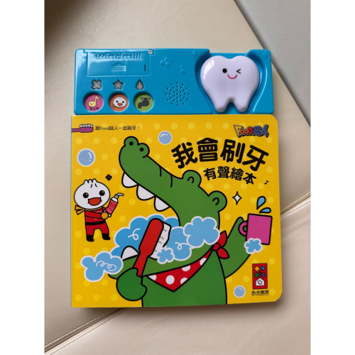 ?min hui