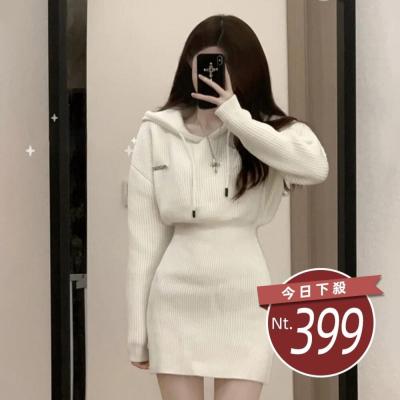 【台灣發貨】韓版氣質連帽設計感小眾針織連衣裙 連身裙 吊帶裙 吊帶褲 女裝【S232】