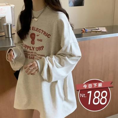 【台灣發貨】韓版字母寬鬆連衣裙 連身裙 吊帶裙 吊帶褲 女裝【W370】