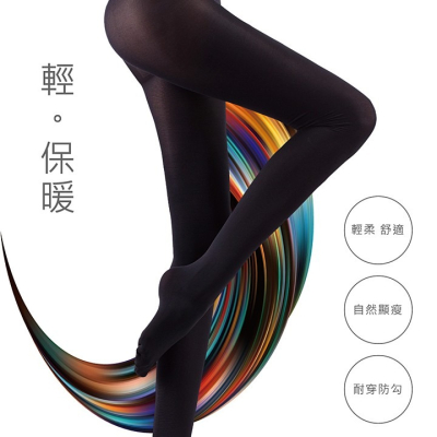 【蛋黃襪舖】儂儂/nonno/non-no/褲襪/彈性/防風/保暖/耐穿/顯瘦/服貼/不透膚/舒適/褲叉/89744