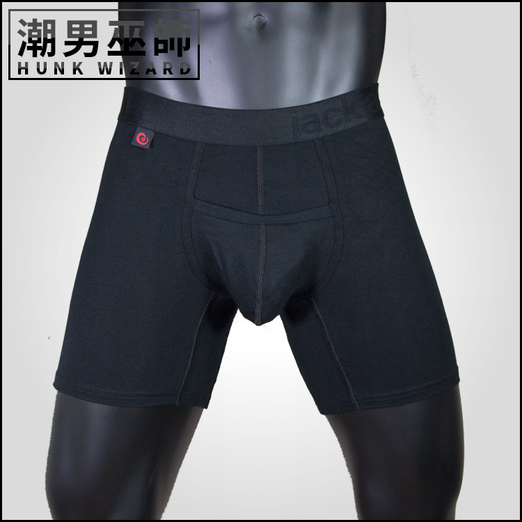 AIR 男性內褲貼身四角褲 黑色輕薄莫代爾 3D立體激凸囊袋 | 運動排汗性感魅力U凸前開襠 JACK ADAMS