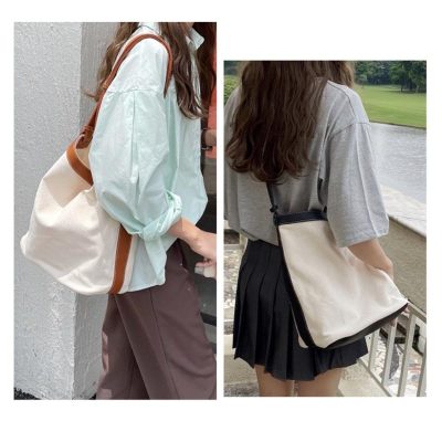 日系韓系簡約 PU肩帶滾邊 加厚帆布包 休閒百搭撞色單肩包 托特包 子母包 側背包 磁扣封口 附帶可拆式內袋 氣質 文青