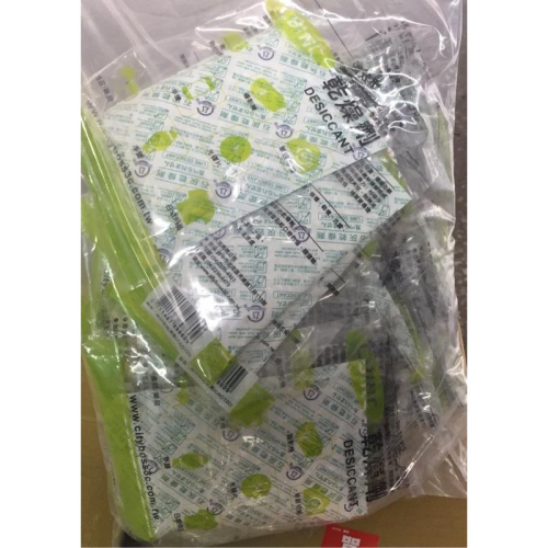 當天出貨⚡️(台灣製) 特價 120g 乾燥包 x40 單獨包裝 除濕包 防潮 防霉 除溼 乾燥劑