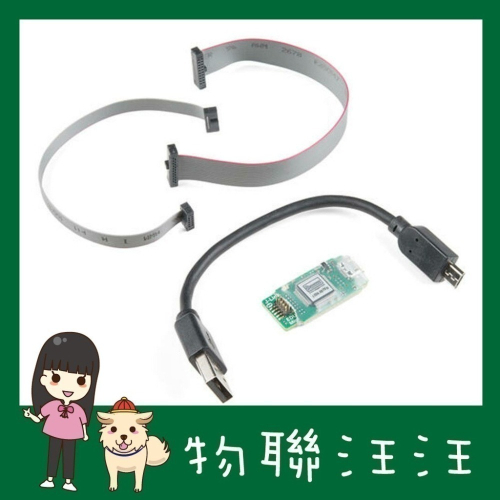 [物聯汪汪] 附發票~德國正版 Segger JLink J-Link EDU Mini 除錯燒錄器經典教育版