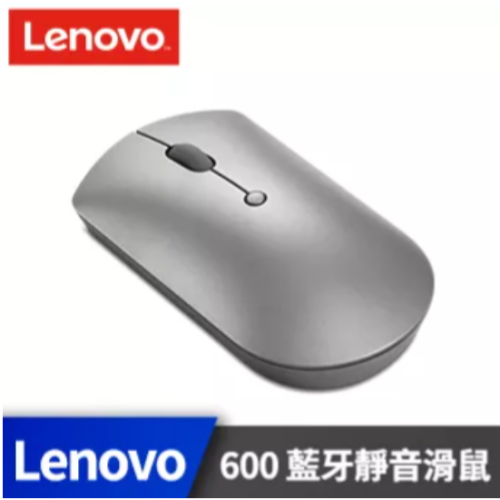 Lenovo 600 藍牙靜音滑鼠 Lenovo 600 Bluetooth Silent Mouse 無線滑鼠 滑鼠