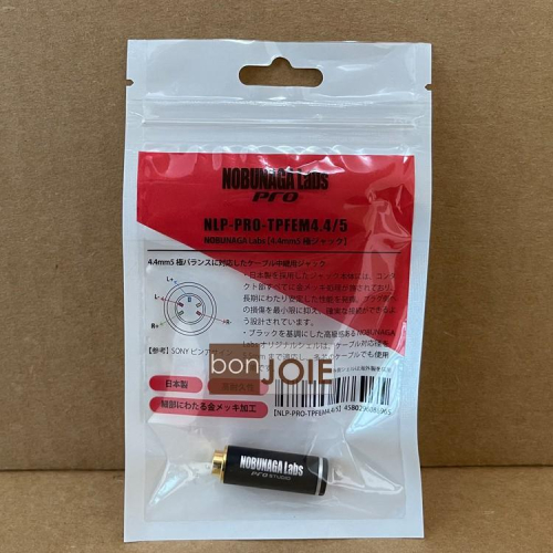 日本製 信長 NOBUNAGA Labs 4.4mm 插孔 5極平衡鍍金母頭 NLP-PRO-TPFEM 4.4/5