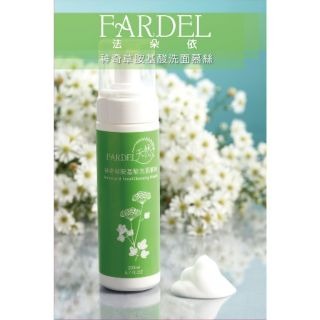 FARDEL法朵依神奇草胺基酸洗面慕絲【正貨】，痘痘肌/敏感肌專用，?不流淚配方，慕斯，慕絲，敏感肌，洗卸，抗痘洗面乳