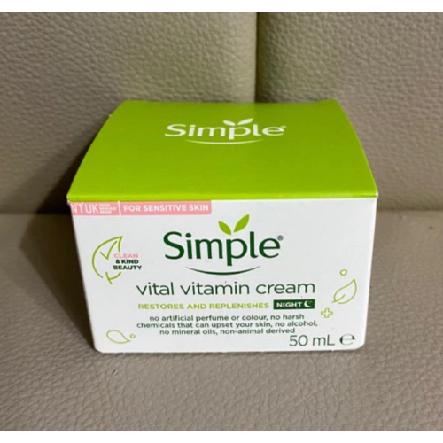 Simple晚霜50ml❤️英國帶回現貨