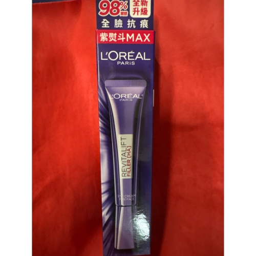 【L’OREAL Paris 巴黎萊雅】全新升級! 玻尿酸眼霜級撫紋精華霜30ml(紫熨斗MAX3.0)效期到2028年
