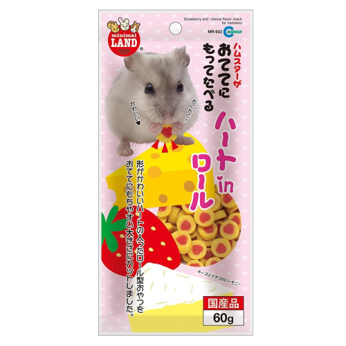 MK-MR-932 日本 Marukan 小動物草莓乳酪夾心60g