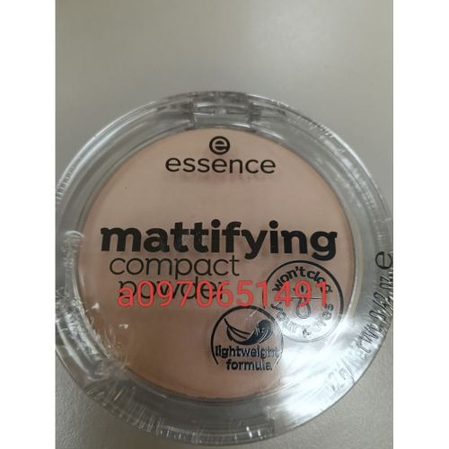 (全新現貨)德國essence 艾森絲 柔霸名媛粉餅