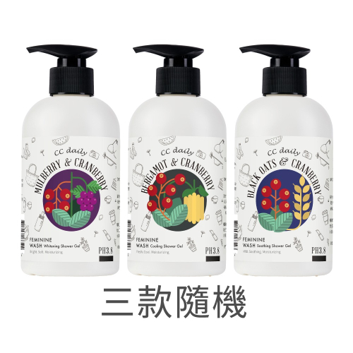 【贈品】《台塑生醫》CC daily私密肌舒緩潔淨露(三款隨機)