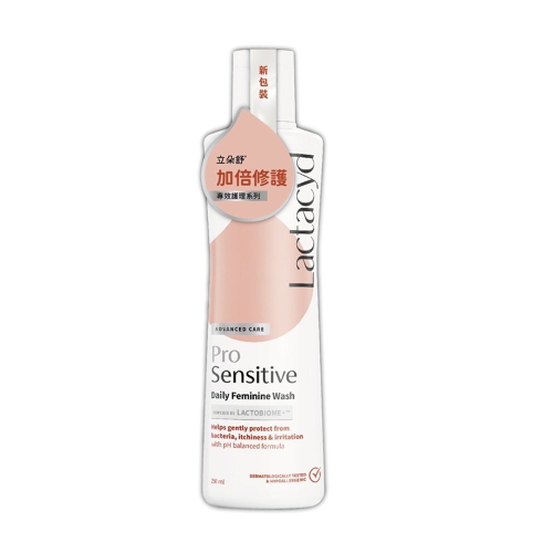 立朵舒 私密潔浴露250ml-加倍修護
