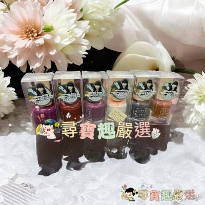 彩色指甲油 浪漫錦葵VA02/秘魯日落VA04/霧霾雪紡VA01/金茶絲綢VA03/象牙玫瑰VA06/桑葚果汁VA05現