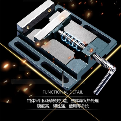 美式平口鉗小型臺鉗多功能臺虎鉗臺前精密臺鉆高精度桌虎鉗夾具