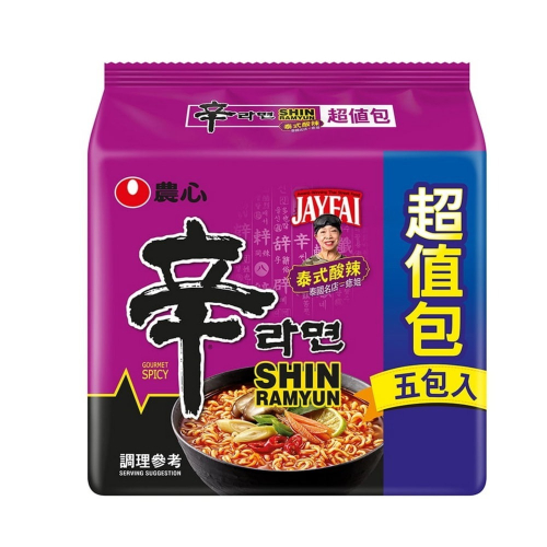 農心 辛拉麵 ( 泰式酸辣 / 冬陰功 ) 超值5包入 泰國名店 米其林痣姐 Jay Fai 聯名商品
