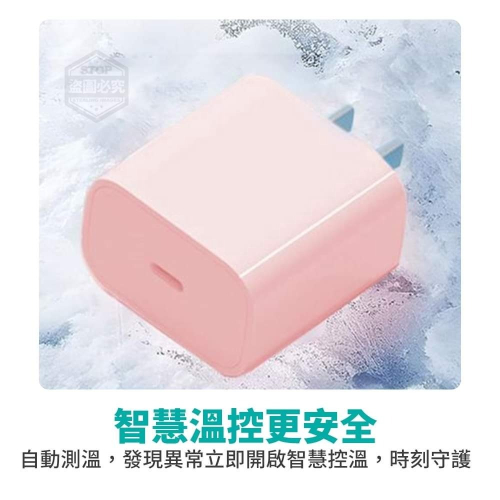 陳蕙雯