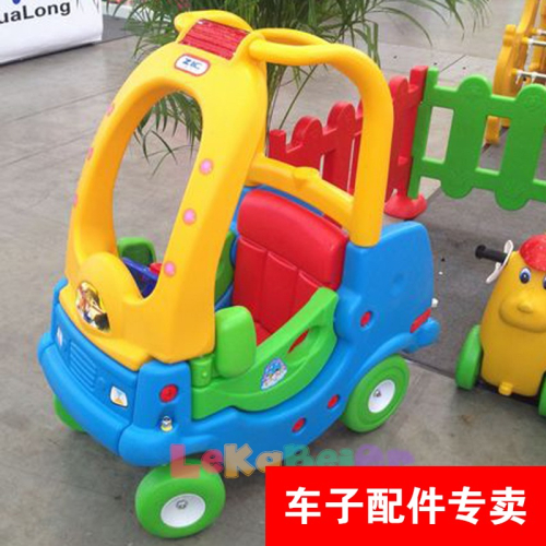 幼兒玩具扭扭車學步車淘氣堡遊樂場寶寶腳踏車方向盤車輪?轆配件