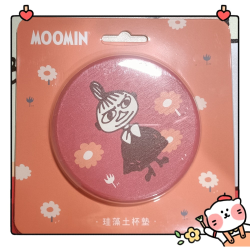 Moomin 珪藻土吸水杯墊·小美