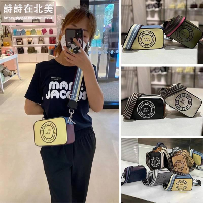 詩詩精品店 Marc Jacobs 包包 相機包 斜背包 單肩包 斜挎包 鎖頭包 托特包 側背包 小方包 盒子包