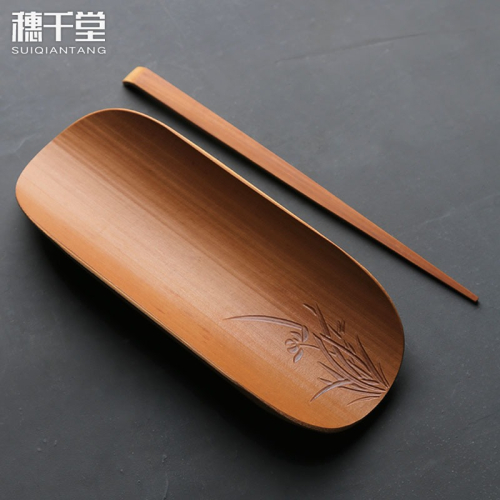 碳化竹製茶則茶針梅蘭竹菊兩件套 茶則茶撥醒茶取茶配件分茶勺