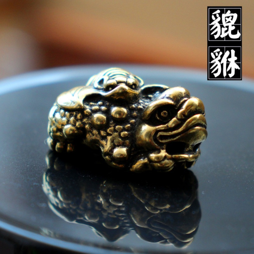 純黃銅實心手工藝品小號貔貅招財茶寵文房桌面擺件微雕全銅手把件