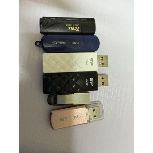 Usb256