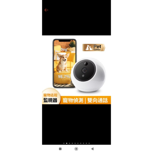 二手錄像機