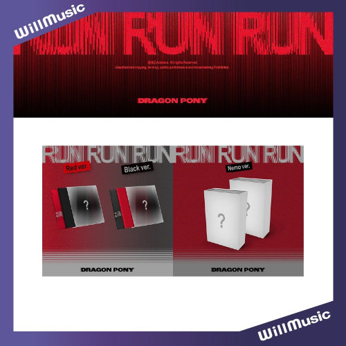 微樂客?DRAGON PONY - 迷你專輯 [RUN RUN RUN]