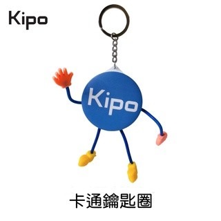 【台灣當天現貨-含稅可開發票】卡通鑰匙圈 造型鑰匙圈 胸章 DIY 胸章耗材製作 58mm