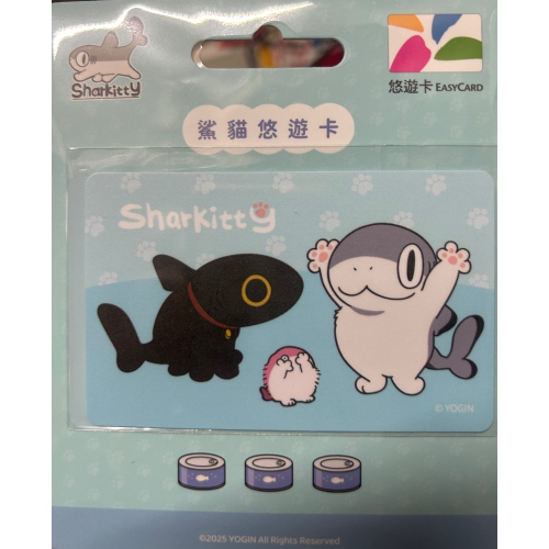 Sharkitty 鯊貓悠遊卡 今天很開心
